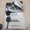 toyota dyna-truck 2018 GOO_NET_EXCHANGE_0207851A30250414W003 image 20