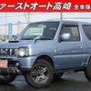 suzuki jimny 2014 -SUZUKI--Jimny JB23W--701580---SUZUKI--Jimny JB23W--701580- image 1