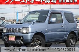 suzuki jimny 2014 -SUZUKI--Jimny JB23W--701580---SUZUKI--Jimny JB23W--701580-