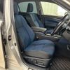 toyota crown 2015 CFJ1575240 image 5