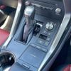 lexus nx 2019 CFJ1545956 image 14