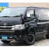 toyota hiace-van 2023 -TOYOTA--Hiace Van 3DF-GDH206V--GDH206-1085774---TOYOTA--Hiace Van 3DF-GDH206V--GDH206-1085774- image 1