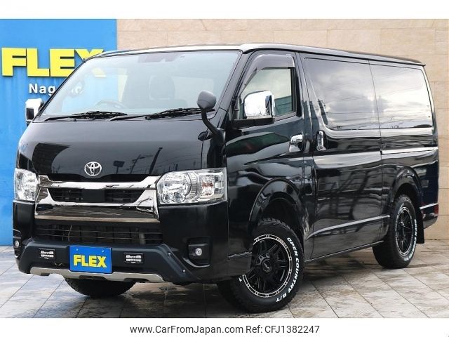 toyota hiace-van 2023 -TOYOTA--Hiace Van 3DF-GDH206V--GDH206-1085774---TOYOTA--Hiace Van 3DF-GDH206V--GDH206-1085774- image 1