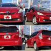 toyota prius-α 2012 -TOYOTA--Prius α DAA-ZVW41W--ZVW41-3062341---TOYOTA--Prius α DAA-ZVW41W--ZVW41-3062341- image 9