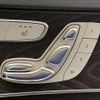 mercedes-benz c-class 2019 quick_quick_LDA-205014_WDD2050142F842491 image 10