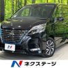 nissan serena 2019 -NISSAN--Serena DAA-HFC27--HFC27-060092---NISSAN--Serena DAA-HFC27--HFC27-060092- image 1