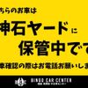 fiat フィアット-パンダ 2014 CFJ1582692 image 41