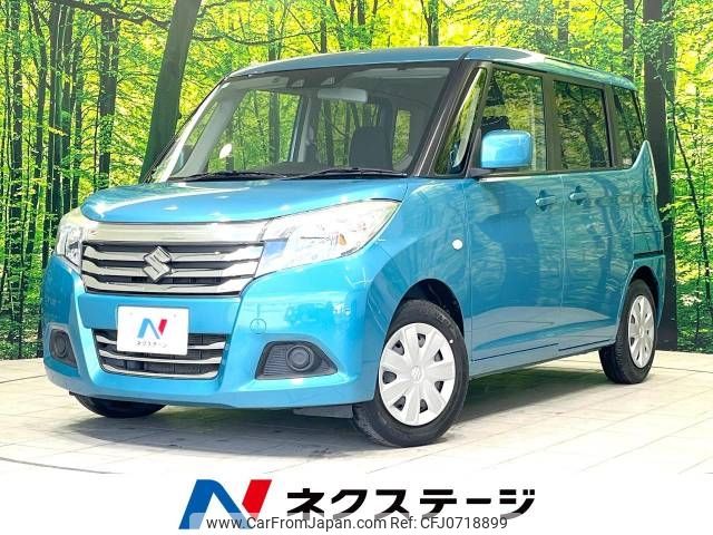 suzuki solio 2019 -SUZUKI--Solio DBA-MA26S--MA26S-258921---SUZUKI--Solio DBA-MA26S--MA26S-258921- image 1