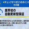 toyota hilux 2018 CFJ1575431 image 37