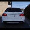 mercedes-benz c-class-station-wagon 2015 CFJ8576487 image 2