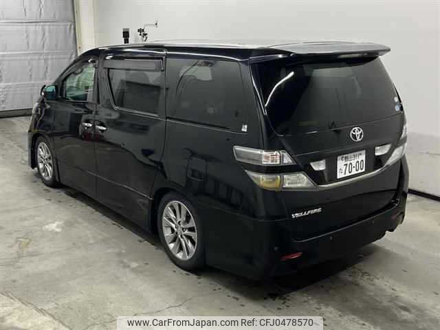 toyota vellfire 2010 -TOYOTA 【名変中 】--Vellfire ANH20W--8120484---TOYOTA 【名変中 】--Vellfire ANH20W--8120484- image 2