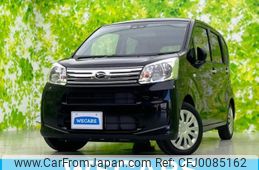 daihatsu move 2022 quick_quick_5BA-LA150S_LA150S-2134123