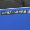 hino ranger 2021 -HINO--Hino Ranger 2KG-FC2ABA--FC2AB-130106---HINO--Hino Ranger 2KG-FC2ABA--FC2AB-130106- image 18