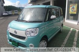 daihatsu move-canbus 2021 -DAIHATSU--Move Canbus LA800S--0258521---DAIHATSU--Move Canbus LA800S--0258521-