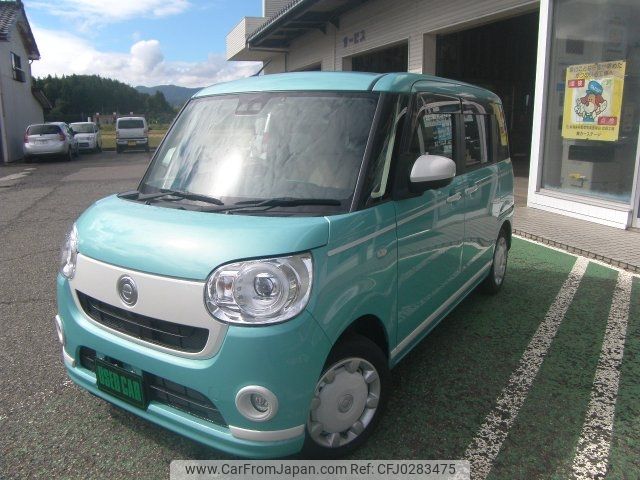 daihatsu move-canbus 2021 -DAIHATSU--Move Canbus LA800S--0258521---DAIHATSU--Move Canbus LA800S--0258521- image 1