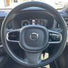 volvo xc60 2018 quick_quick_UD4204TXC_YV1UZA8MCJ1072061 image 8