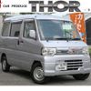 mitsubishi minicab-van 2013 quick_quick_GBD-U61V_U61V-2206893 image 1