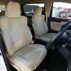 toyota vellfire 2019 -TOYOTA--Vellfire DBA-AGH30W--AGH30-0241037---TOYOTA--Vellfire DBA-AGH30W--AGH30-0241037- image 20