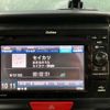 honda n-box 2017 -HONDA--N BOX DBA-JF2--JF2-2505484---HONDA--N BOX DBA-JF2--JF2-2505484- image 17