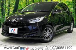 toyota yaris 2020 -TOYOTA--Yaris 5BA-MXPA10--MXPA10-2015308---TOYOTA--Yaris 5BA-MXPA10--MXPA10-2015308-