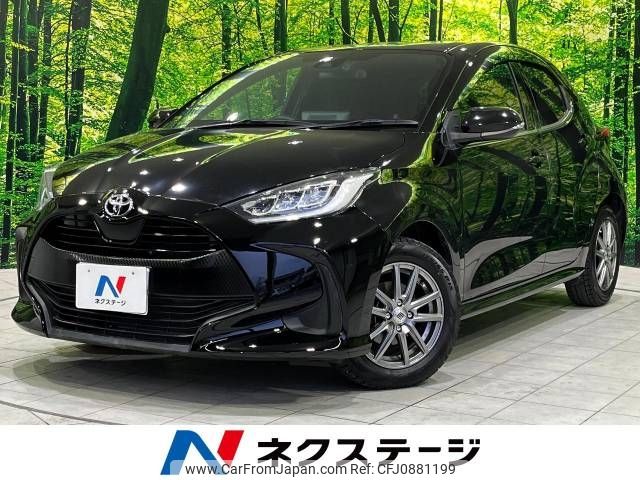 toyota yaris 2020 -TOYOTA--Yaris 5BA-MXPA10--MXPA10-2015308---TOYOTA--Yaris 5BA-MXPA10--MXPA10-2015308- image 1