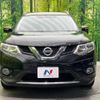 nissan x-trail 2014 -NISSAN--X-Trail DBA-NT32--NT32-012250---NISSAN--X-Trail DBA-NT32--NT32-012250- image 15