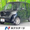 nissan dayz-roox 2018 CFJ1646908 image 1