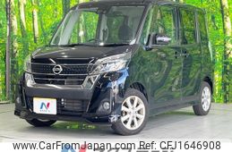 nissan dayz-roox 2018 CFJ1646908