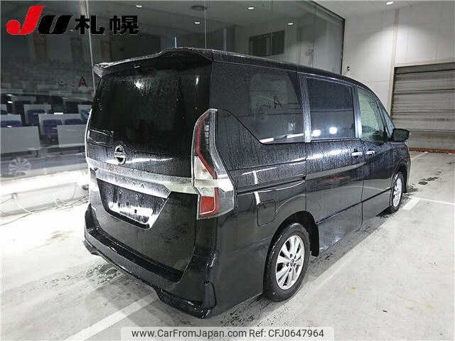 nissan serena 2022 -NISSAN--Serena GFNC27--046486---NISSAN--Serena GFNC27--046486- image 2