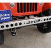 mitsubishi jeep 1983 GOO_JP_700100083630231224001 image 16