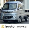 daihatsu hijet-truck 2021 quick_quick_3BD-S500P_S500P-0144389 image 1