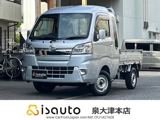 daihatsu hijet-truck 2021 quick_quick_3BD-S500P_S500P-0144389 image 1
