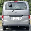nissan nv200-vanette-van 2021 CFJ1764650 image 20