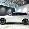 volvo xc90 2018 CFJ1662236 image 10