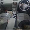 nissan dualis 2012 TE5787 image 4