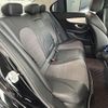 mercedes-benz c-class 2014 -MERCEDES-BENZ--Benz C Class DBA-205040C--WDD2050402R029449---MERCEDES-BENZ--Benz C Class DBA-205040C--WDD2050402R029449- image 12