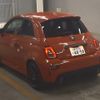 fiat fiat-others 2024 -FIAT--Fiat ZFABF13H8RJJ36938---FIAT--Fiat ZFABF13H8RJJ36938- image 6
