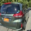 honda freed 2020 CFJ1597419 image 2