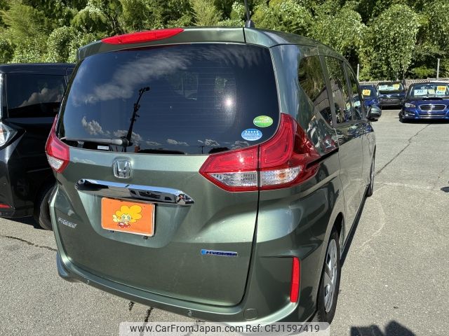 honda freed 2020 CFJ1597419 image 2