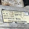 mitsubishi-fuso canter 2004 GOO_NET_EXCHANGE_0404245A30250716W001 image 42