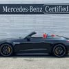 mercedes-benz amg 2023 -MERCEDES-BENZ--AMG 7BA-232481C--W1K2324811F013826---MERCEDES-BENZ--AMG 7BA-232481C--W1K2324811F013826- image 4