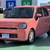 daihatsu mira-tocot 2019 -DAIHATSU--Mira Tocot DBA-LA550S--LA550S-0032677---DAIHATSU--Mira Tocot DBA-LA550S--LA550S-0032677- image 3