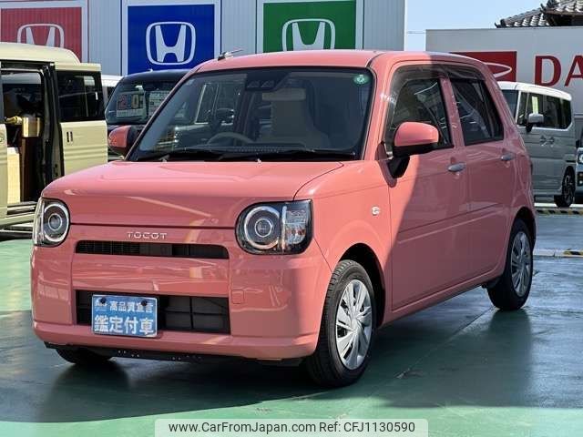 daihatsu mira-tocot 2019 -DAIHATSU--Mira Tocot DBA-LA550S--LA550S-0032677---DAIHATSU--Mira Tocot DBA-LA550S--LA550S-0032677- image 2