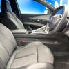 peugeot 5008 2020 quick_quick_P87AH01_VF3MJEHZRKS475860 image 9