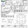 toyota vellfire 2016 CFJ1144139 image 3