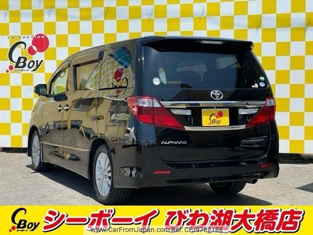 toyota alphard 2012 -TOYOTA--Alphard ANH20W--8238349---TOYOTA--Alphard ANH20W--8238349- image 2