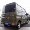 daihatsu atrai 2022 CFJ1809756 image 3