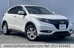 honda vezel 2014 CFJ1424483