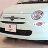 fiat 500 2018 -FIAT--Fiat 500 ABA-31212--ZFA3120000J913654---FIAT--Fiat 500 ABA-31212--ZFA3120000J913654- image 6