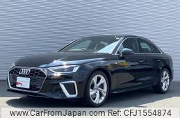 audi a4 2024 CFJ1554874